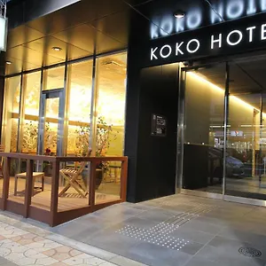 *** Hotel Koko Namba Japan