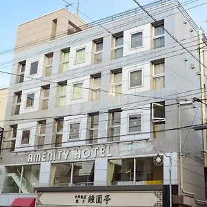  カプセルホテル アメニティーホテル