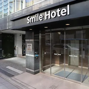 *** Hotel Smile Shinagawa Sengakuji Ekimae Japan