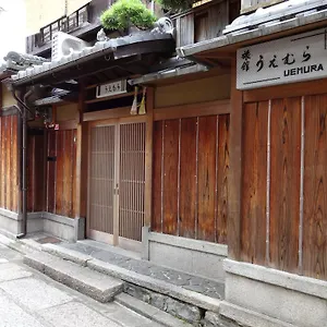 2* 旅館 旅館うえむら