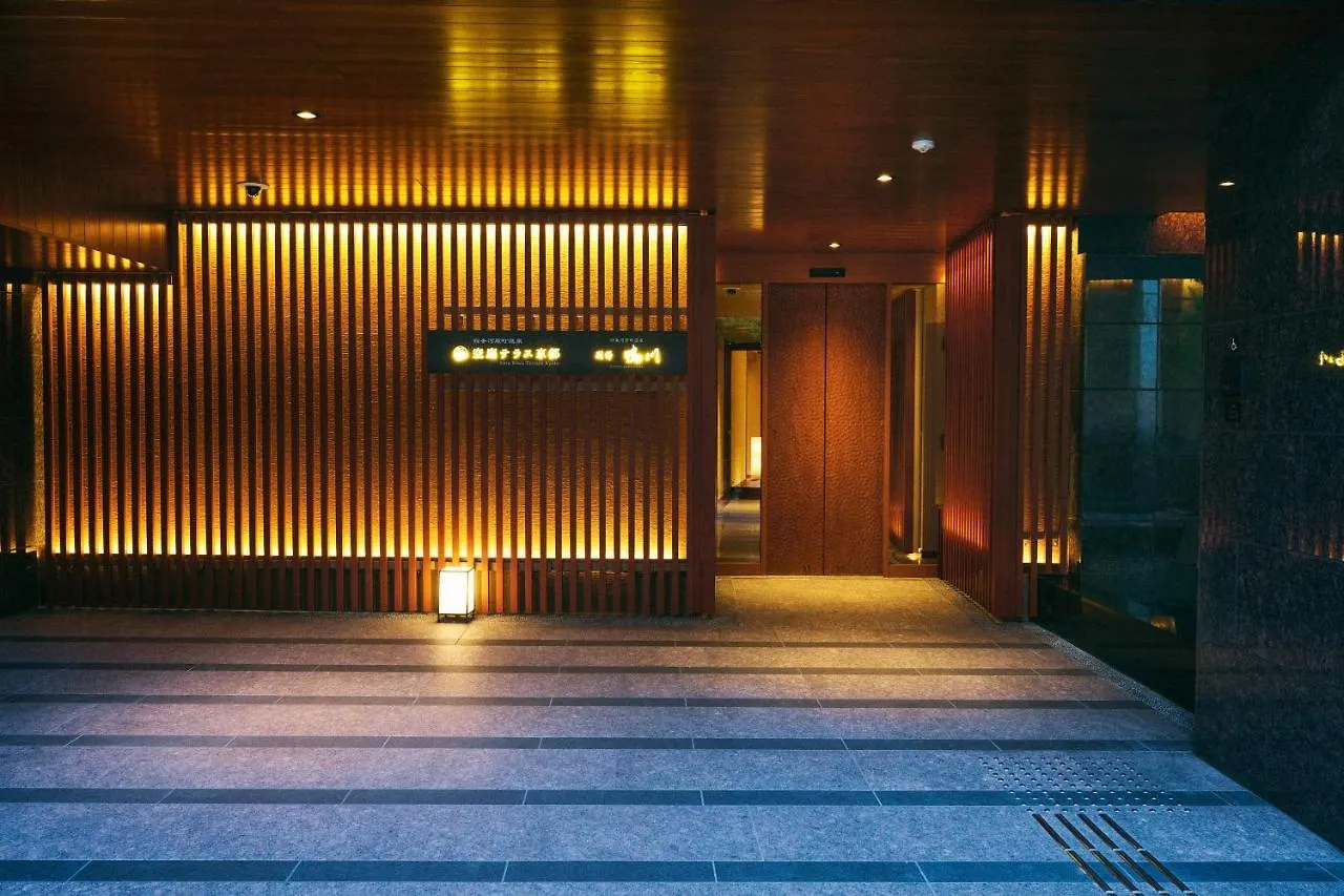 Sora Niwa Terrace Kyoto Bettei Hotel