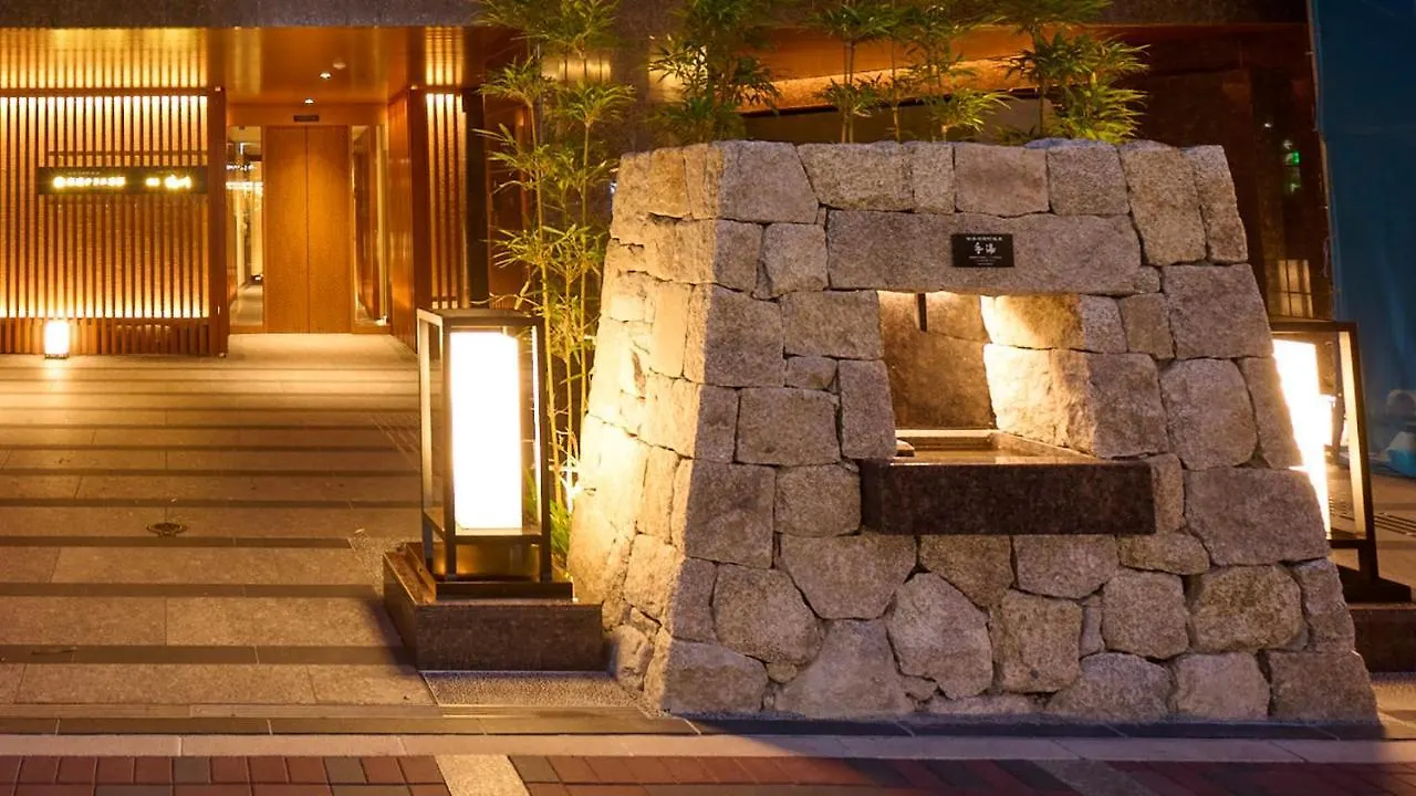 Sora Niwa Terrace Kyoto Bettei Hotel