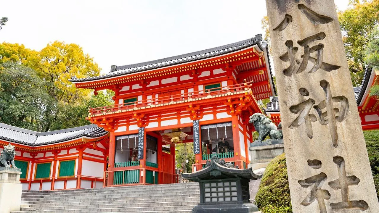 Hotel Sora Niwa Terrace Kyoto Bettei